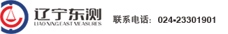 手機(jī)