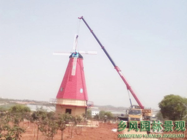 江西巴夫洛集困生態(tài)園風(fēng)車扇葉安裝